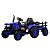 Детский электромобиль RiverToys O555OO синий